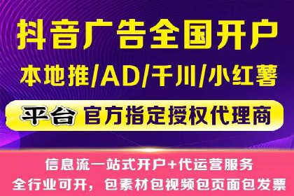 案例剖析：SEM竞价如何做到效果最大化