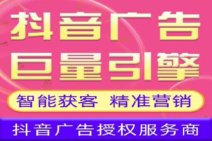 竞价推广SEM托管案例分享：如何实现转化率的大幅提升
